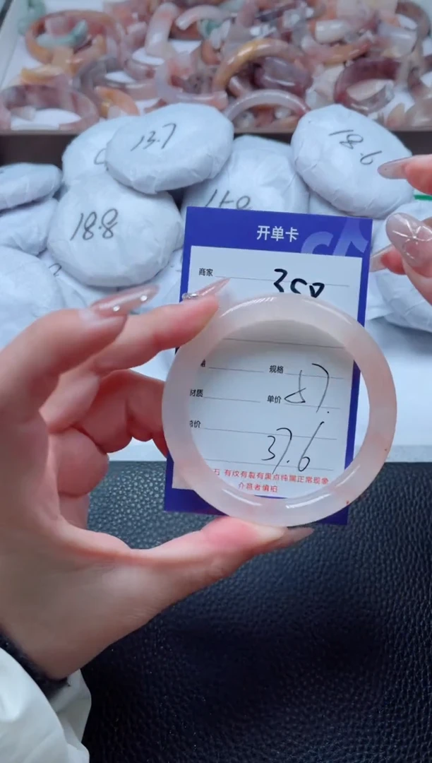 【闪购商品】石英质玉手镯未镶嵌358-57