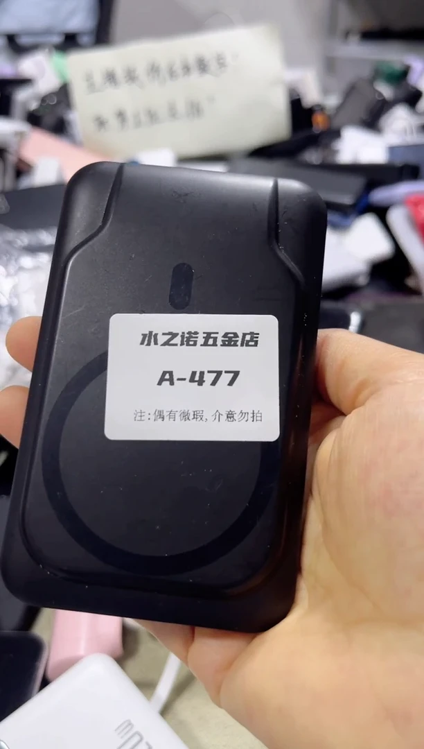 1cm曹*曹数码数据线477