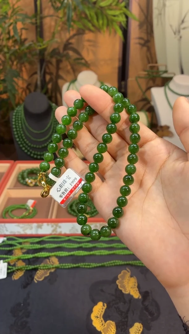 颈饰未镶嵌和田玉（碧玉）8菠菜微矿锁骨链