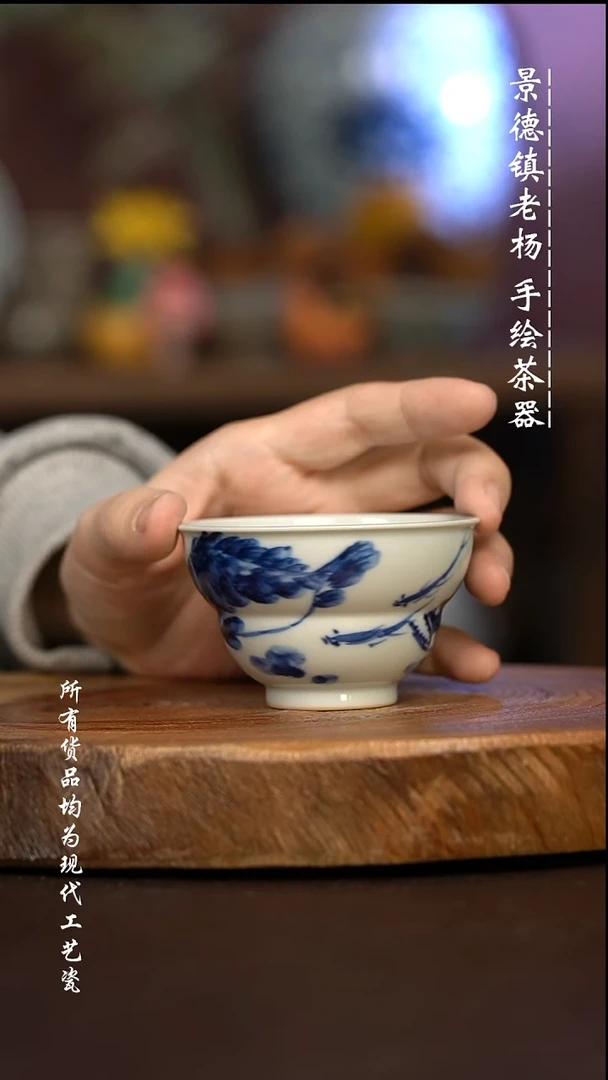 微瑕福利 现代瓷柴