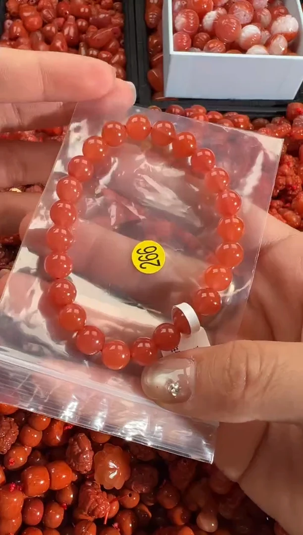 【闪购商品】南红玛瑙颈饰未镶嵌1