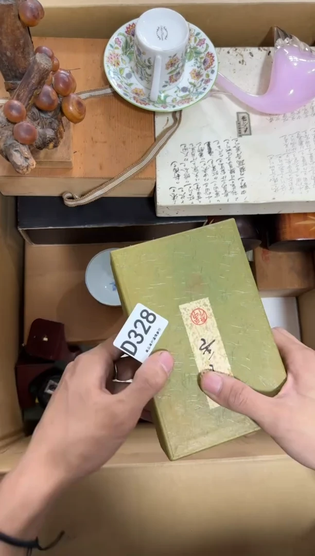 瓷片Y****w328 中古商品，谨慎购买