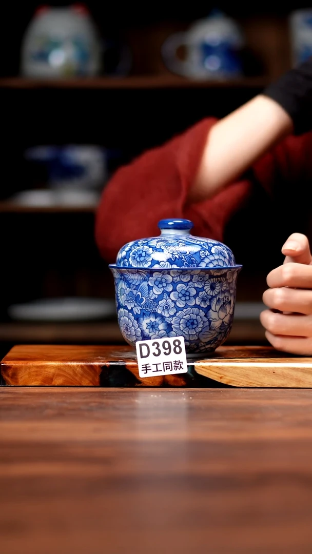 其他D398禾泥一器瓷器