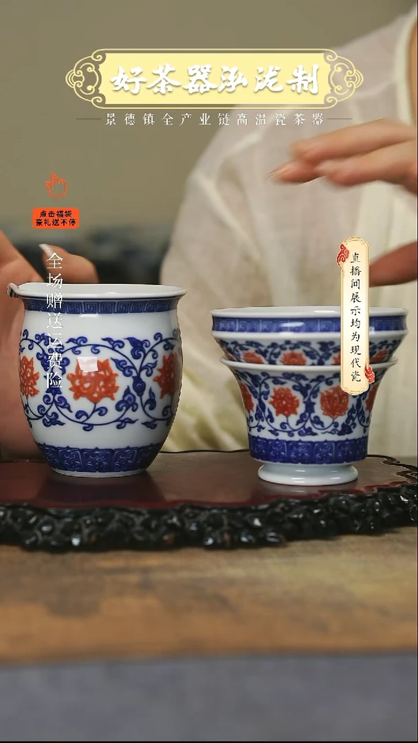 其他蔡*2件套，，，，，，