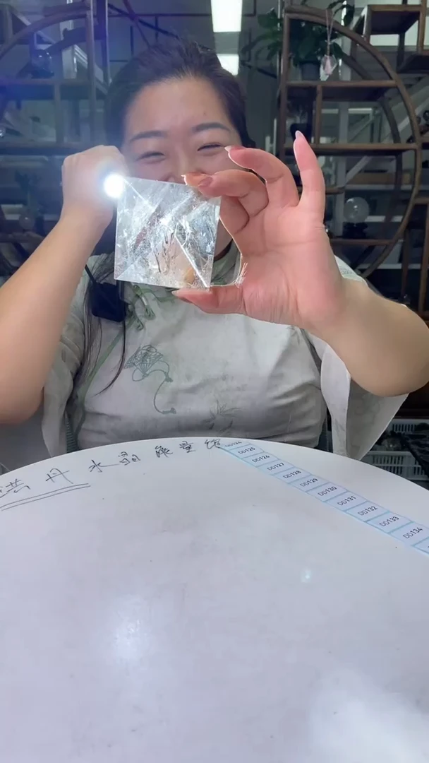 水晶珠宝半成品未镶嵌白水晶金字塔D124