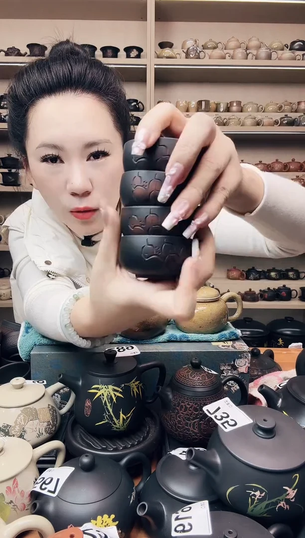 壶线雕 品茗杯拍1发4