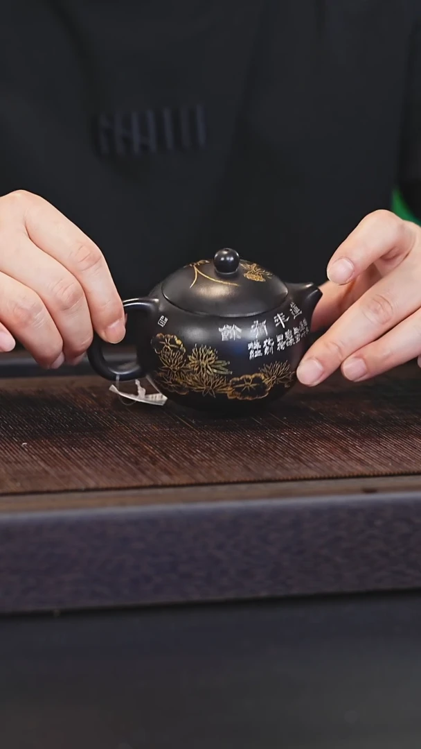 茶壶紫砂宜兴紫砂壶H5084