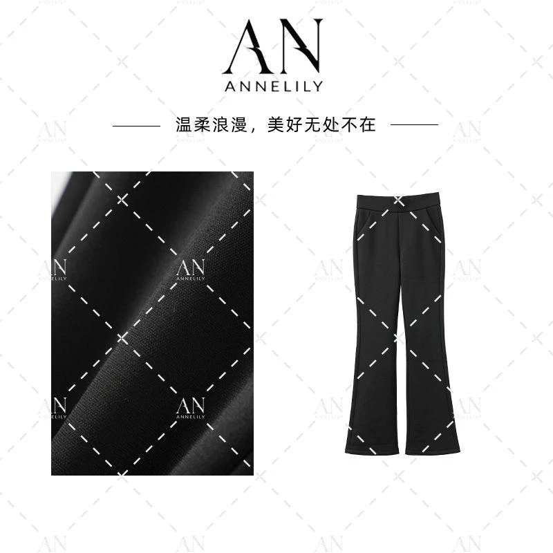 ANNELILY安琪琪【黛千】冬季新款修身加绒百搭休闲裤AK2512002