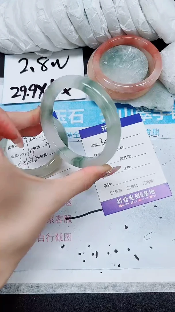 【闪购商品】石英质玉手镯未镶嵌A300-60/61