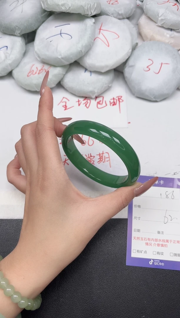 东凌女款手镯186-62