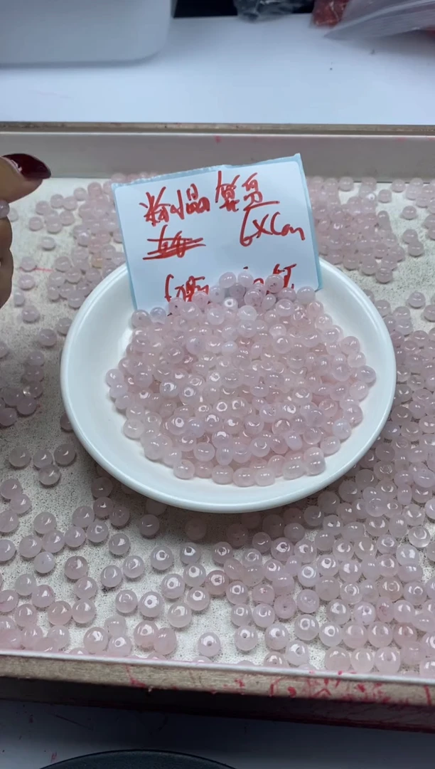 【闪购商品】水晶颈饰未镶嵌w1602粉水晶算盘6*4mm*50颗