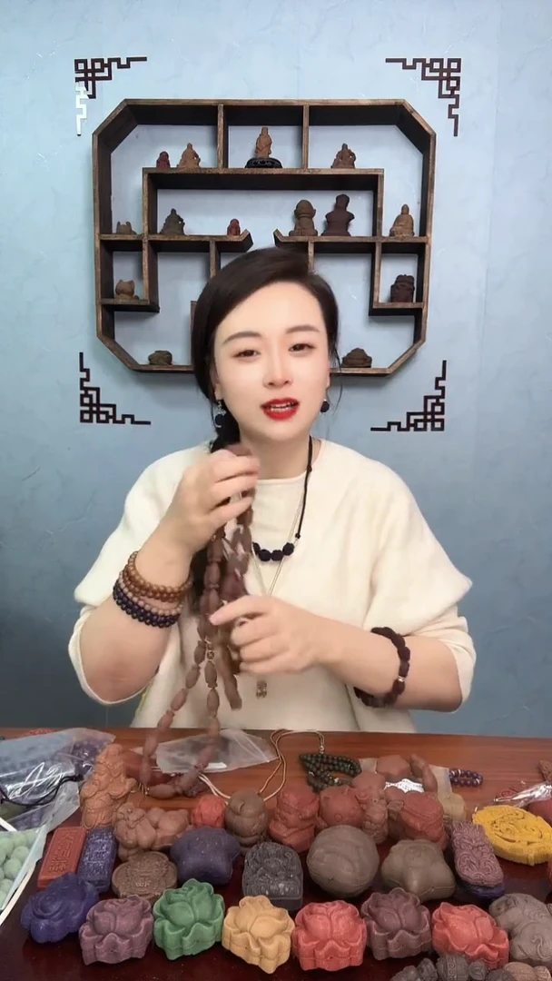 泥塑菲***)14元定向