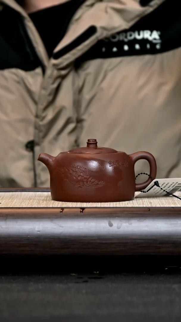 【闪购商品】紫砂茶壶井栏 底槽清