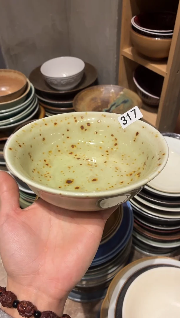 瓷片2****5317枣花反口盘1个