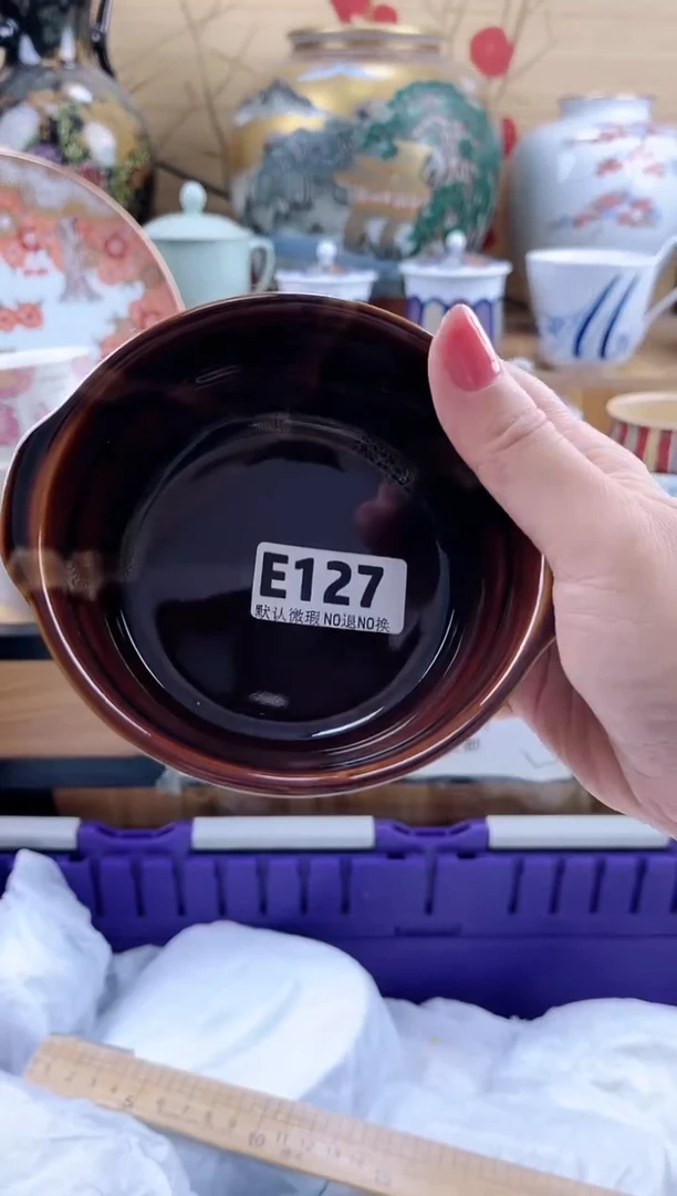 骑****象==============e127