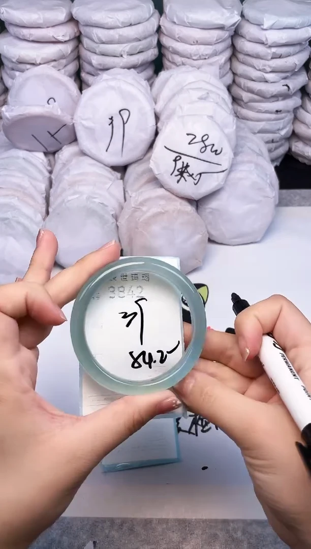手镯玛瑙/玉髓未镶嵌3842