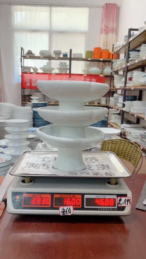 盘149号链接景德镇酒店陶瓷工厂库存处理