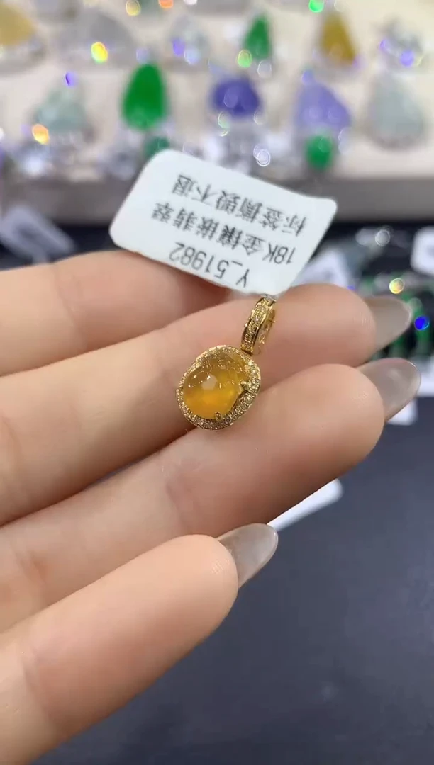 翡翠18K金镶嵌吊坠(不含链)A33