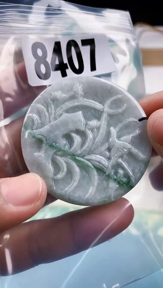 【闪购商品】翡翠挂件未镶嵌天然翡翠吊坠挂件