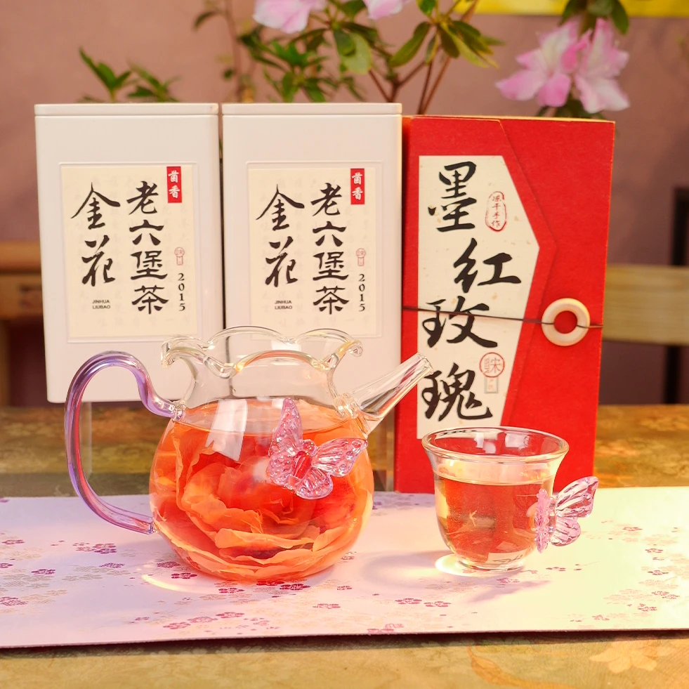 2015 金花六堡 菌香 六堡茶 黑茶 150g 墨红玫瑰 冻干  Y173 U
