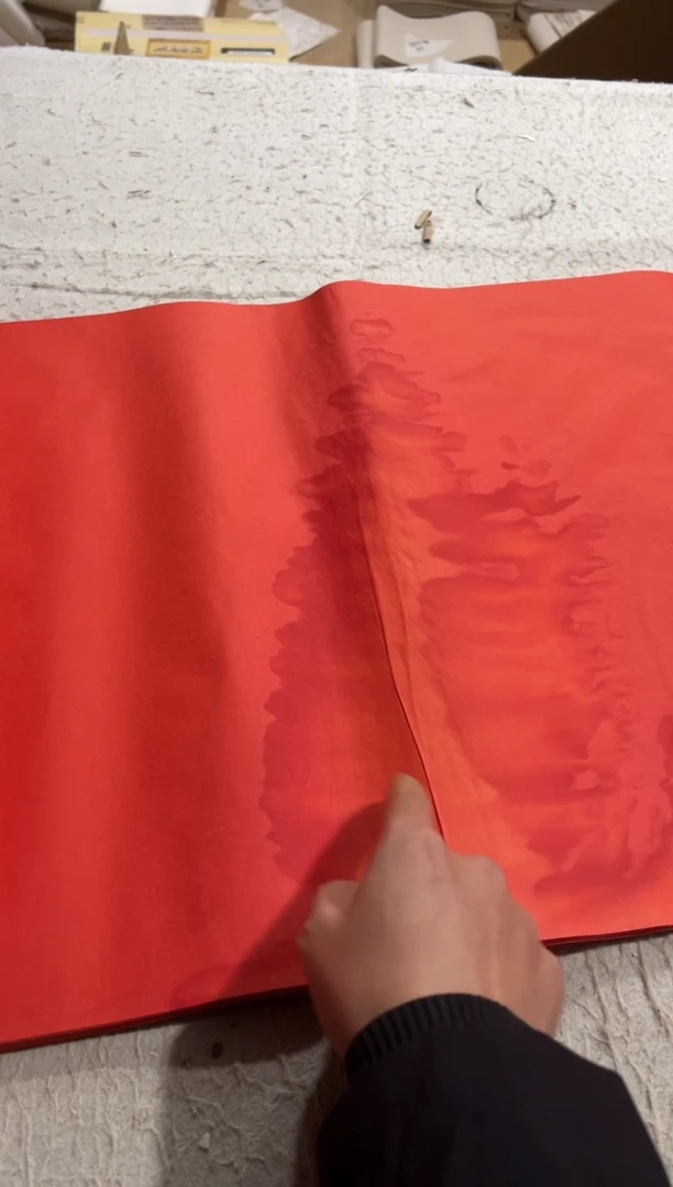 18   瑕疵处理大红六尺对开50张