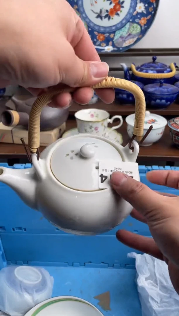 【闪购商品】瓷片114-E-2月5日满20包邮