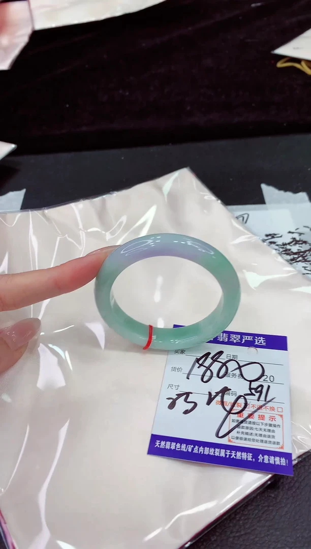 未镶嵌手镯翡翠1111111111