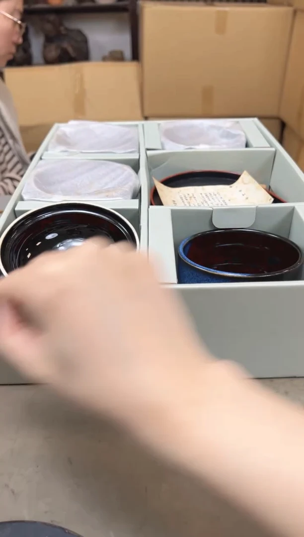 瓷片359聚宝缘优品精选