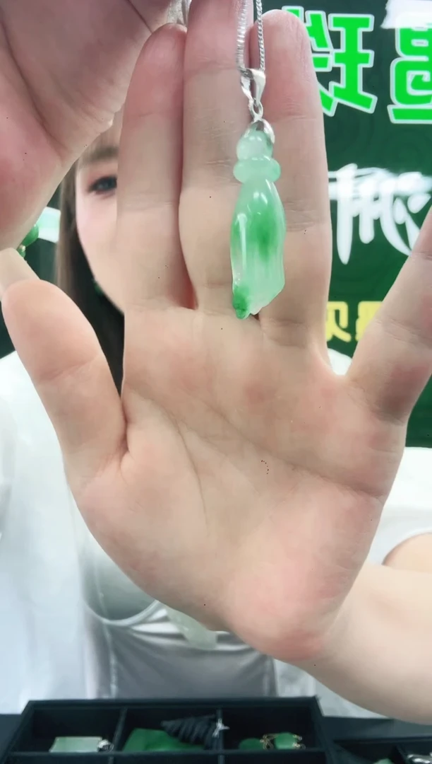 未镶嵌1石英质玉（非洲翠）/7968