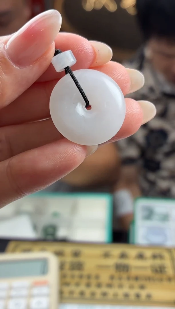 未镶嵌定制翡翠BJ0054058