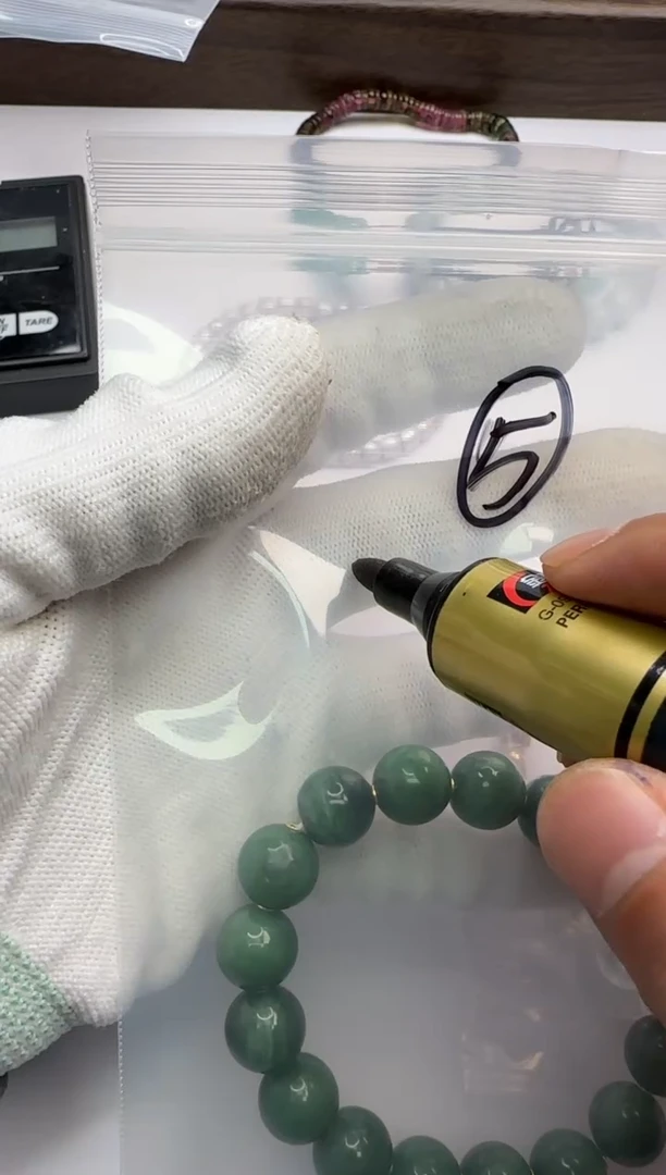 【闪购商品】和田玉（碧玉）手链未镶嵌和田玉手串