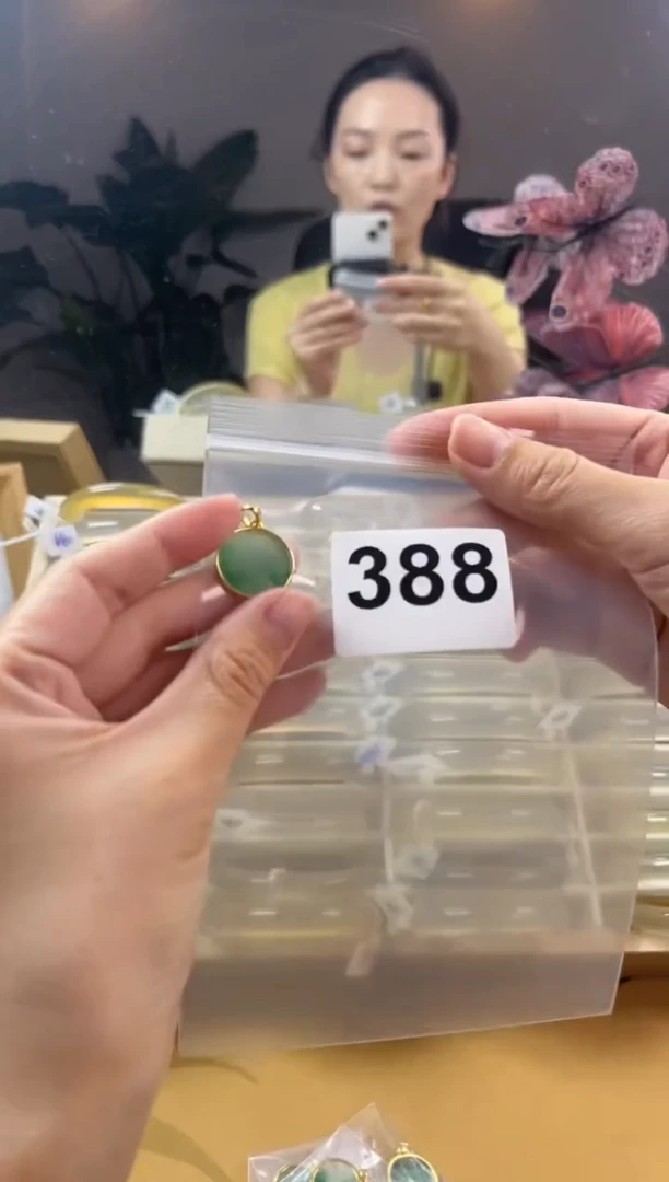 玛瑙/玉髓手镯银S925镶嵌388非洲翠