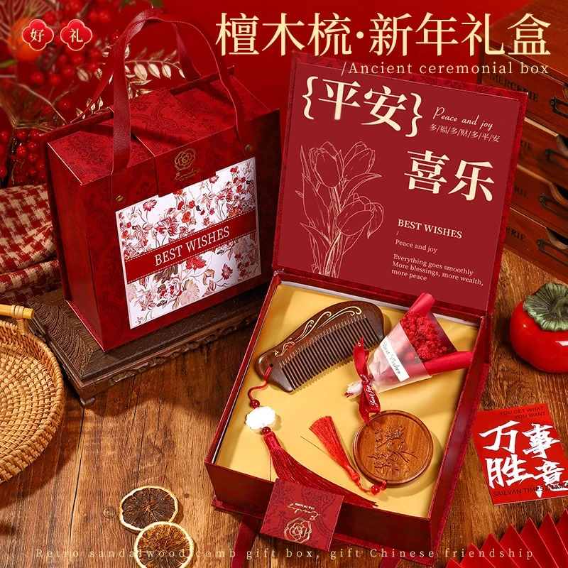 三八妇女节女神礼物送老婆女朋友生日檀木梳礼盒梳子女士高级感