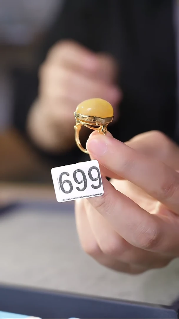 未镶嵌吊坠(不含链)蜜蜡随形蜜蜡戒指ZC10A109002