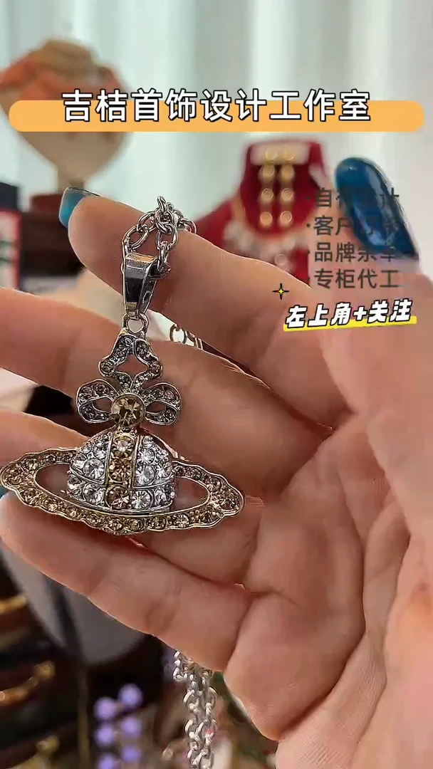 合金锆石合金锆石X-5164