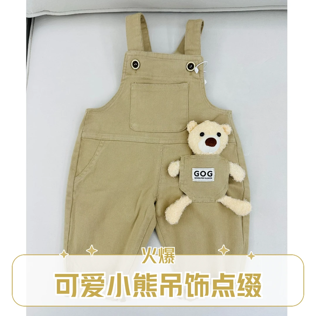 秋冬新款韩版洋气男童牛仔小童童装宝宝背带裤休闲连体春秋婴儿