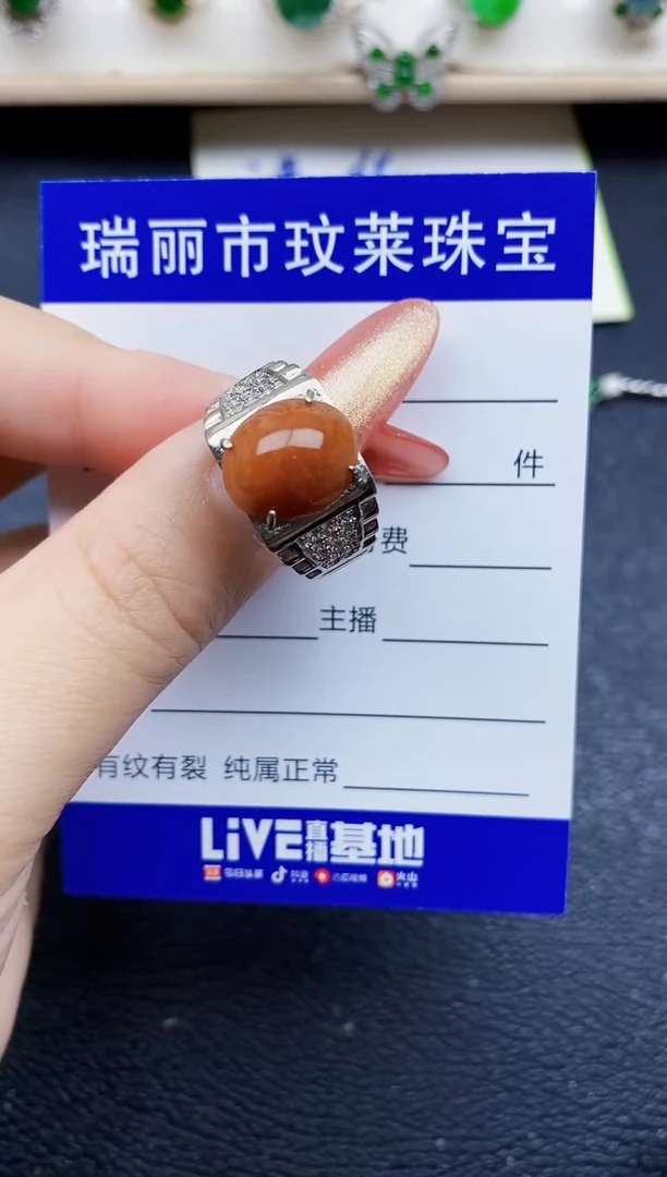 【闪购商品】翡翠戒指银S925镶嵌11111