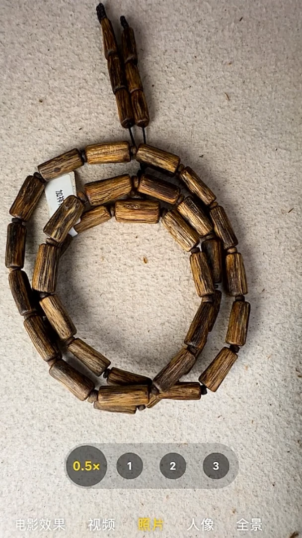 沉香手串奇楠多圈手串43