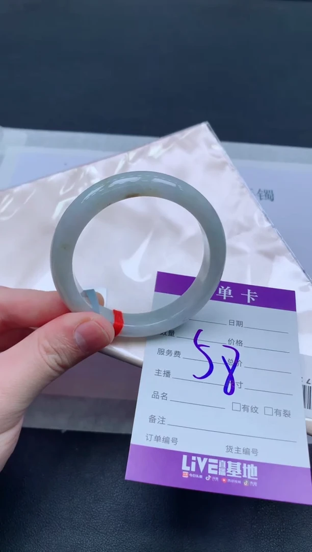 未镶嵌手镯翡翠翡翠手镯