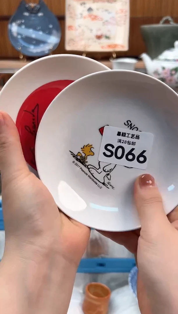 瓷片汕****物066S 盘子杯子 碗