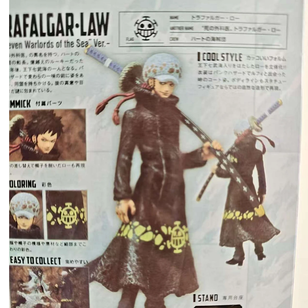 国产精品罗PVC材质手办