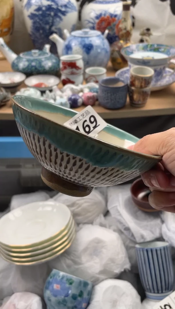 【闪购商品】瓷片169然曦海外工艺品****