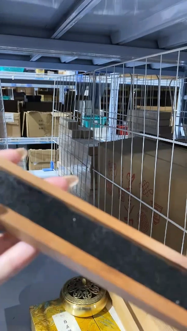 香篆1知唐/芽庄沉香20g+酸枝木（祥云）卧香盒套装