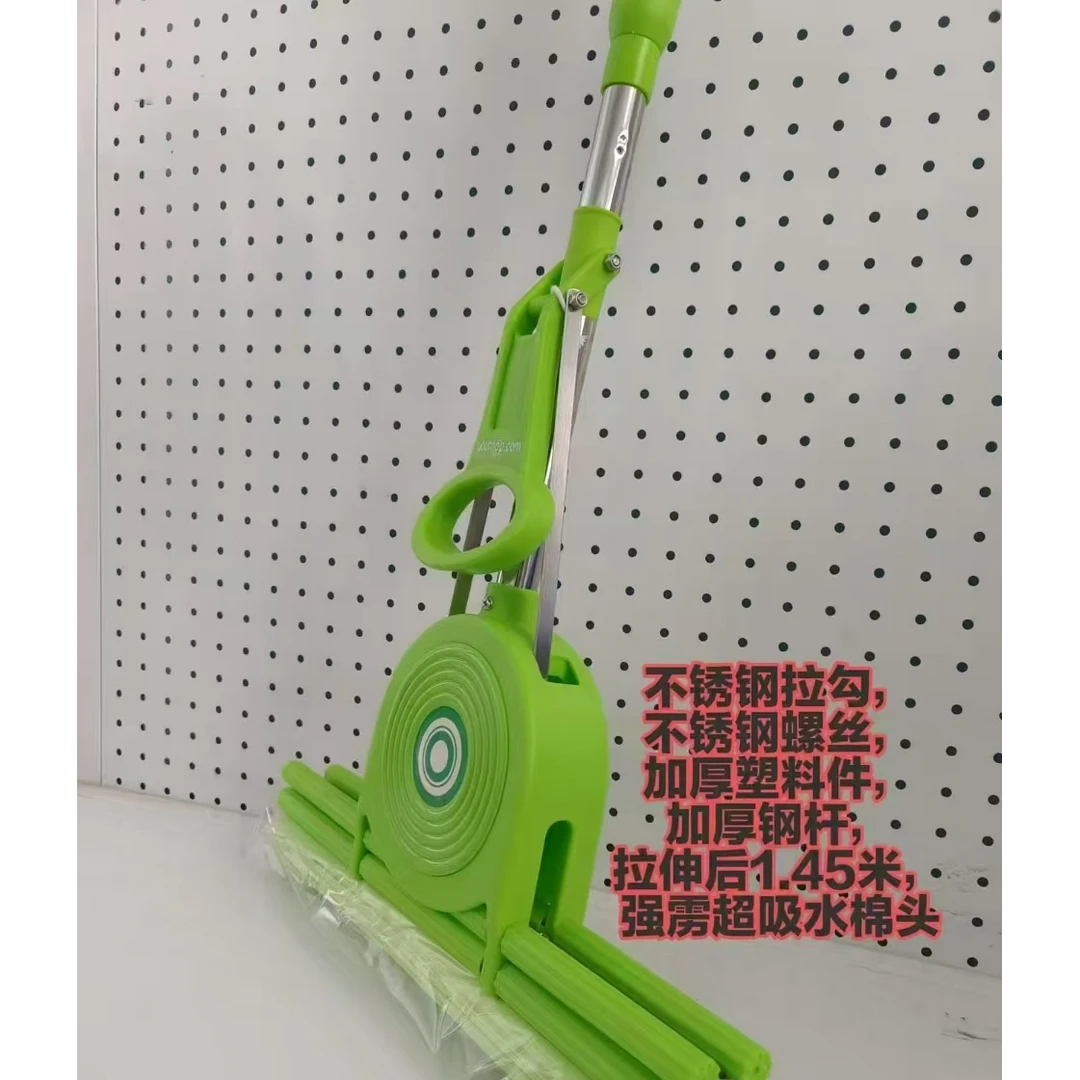 绿色家务平板拖把发1个长约150需组装