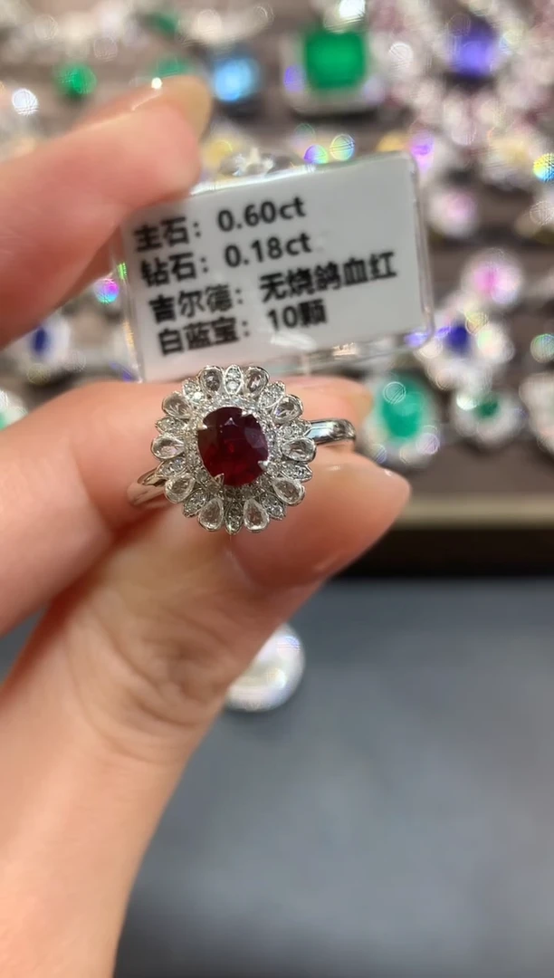 18K金镶嵌戒指红宝石a150
