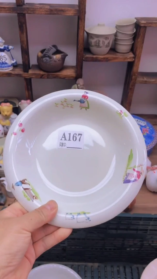瓷片A龙华精品陶瓷店