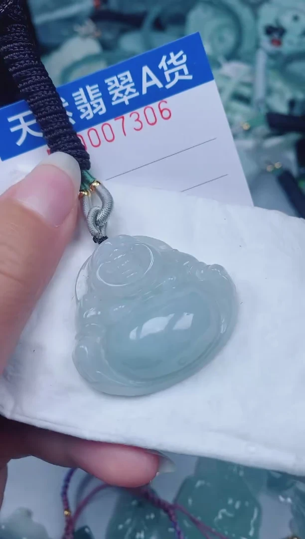 颈饰未镶嵌翡翠00007306