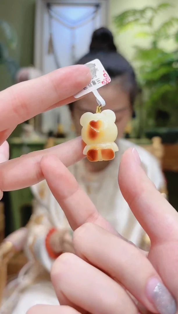 【闪购商品】蜜蜡裸石18K金镶嵌蜜蜡熊挂件1/2号