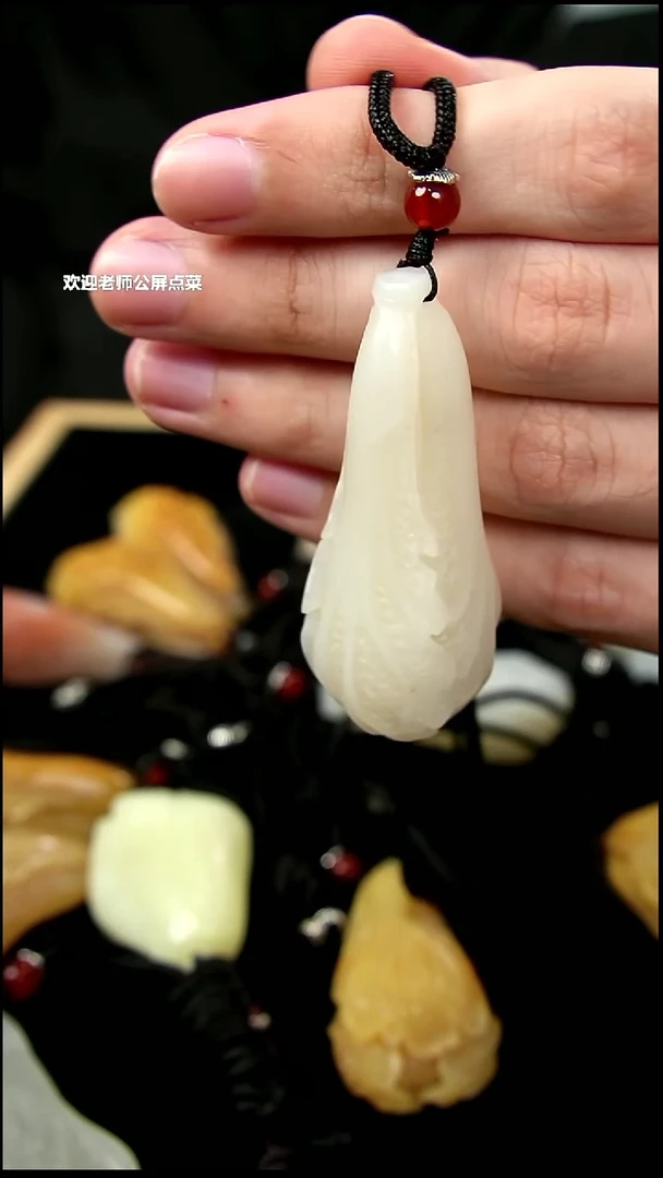 寿山石芙蓉石挂坠