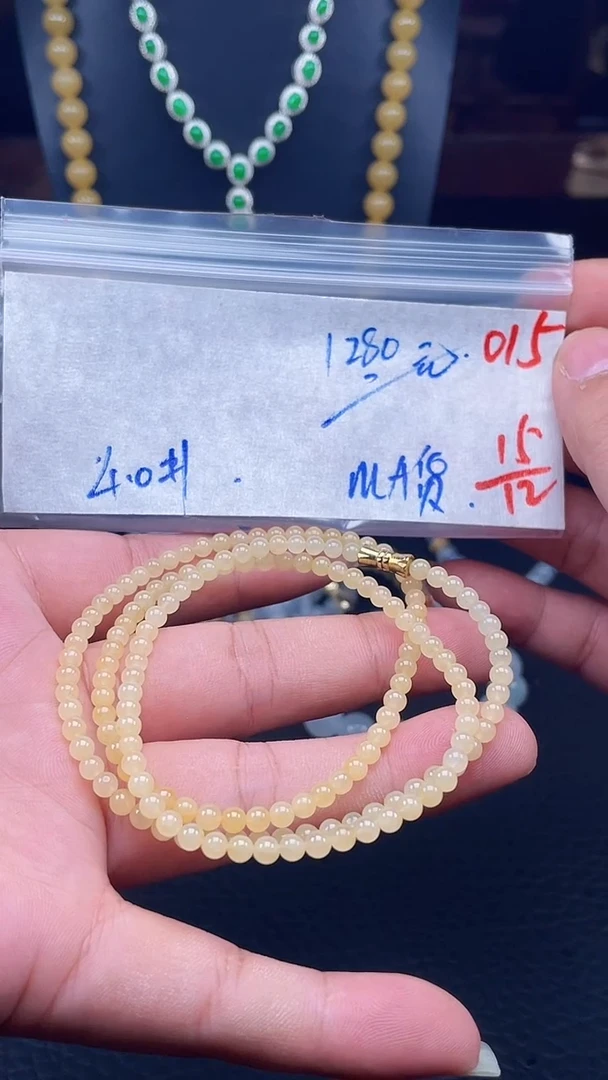 未镶嵌定制翡翠015毛货需精细抛光多样性发一件珠串